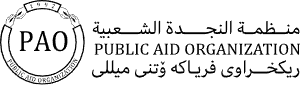 pao-iq